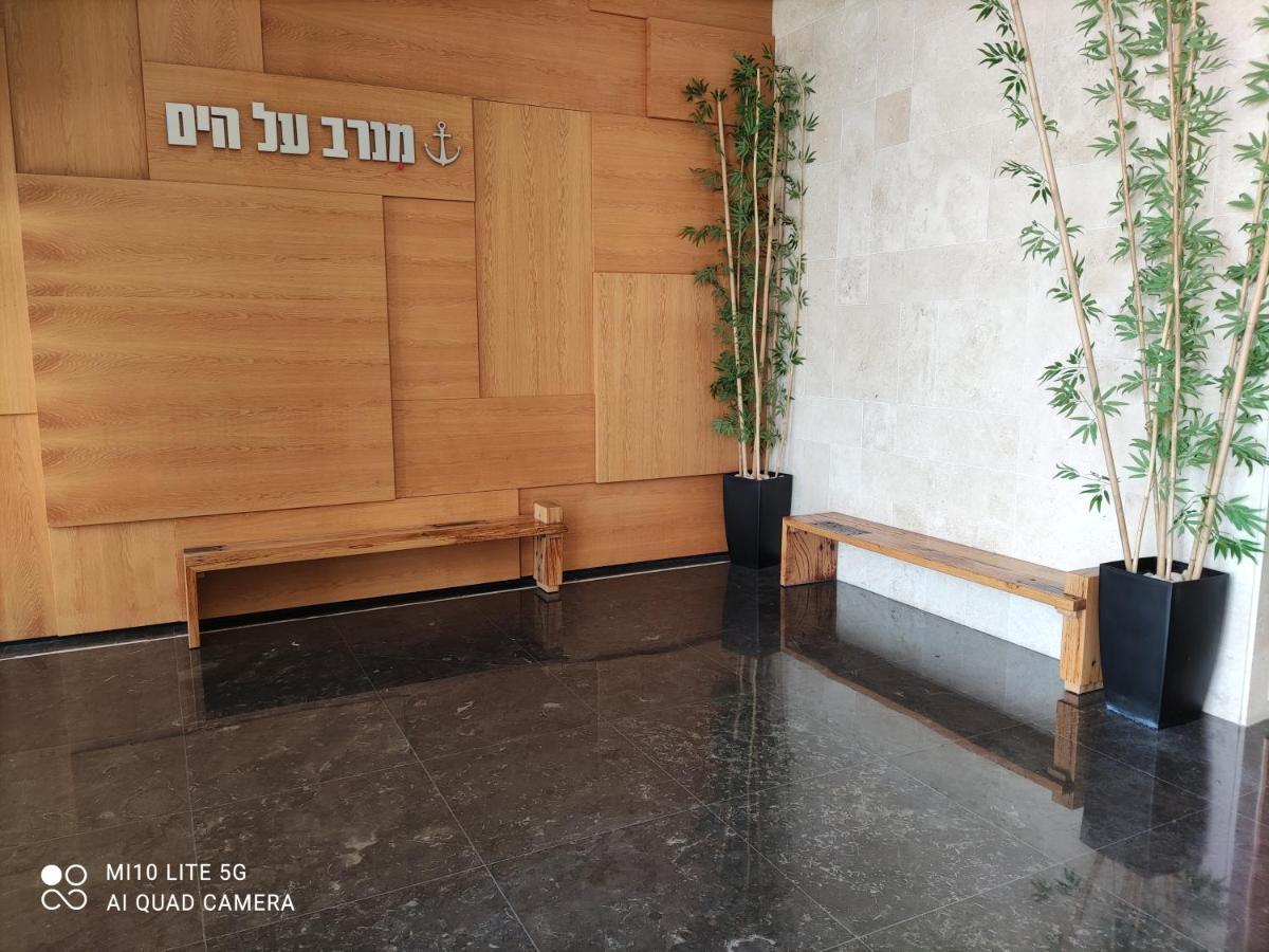 Argaman Beach Apartment Акко Екстер'єр фото